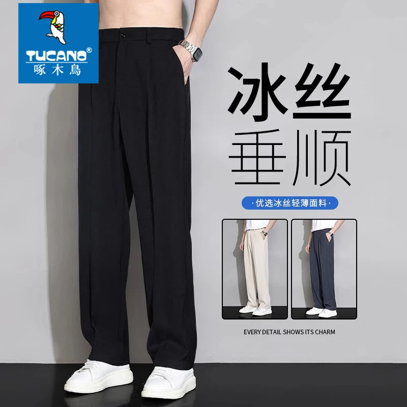 啄木鸟宽松裤子男款夏季薄潮流新款男士直筒休闲高端长裤冰丝西裤