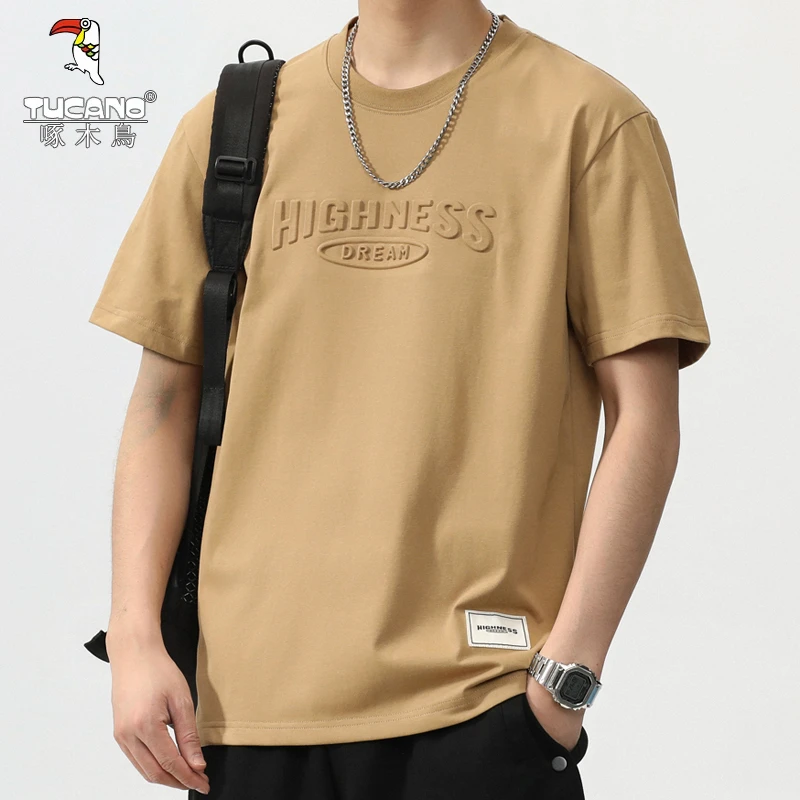 啄木鸟休闲打底衫潮牌男士夏季新款短袖t恤时尚简约舒适简约上衣