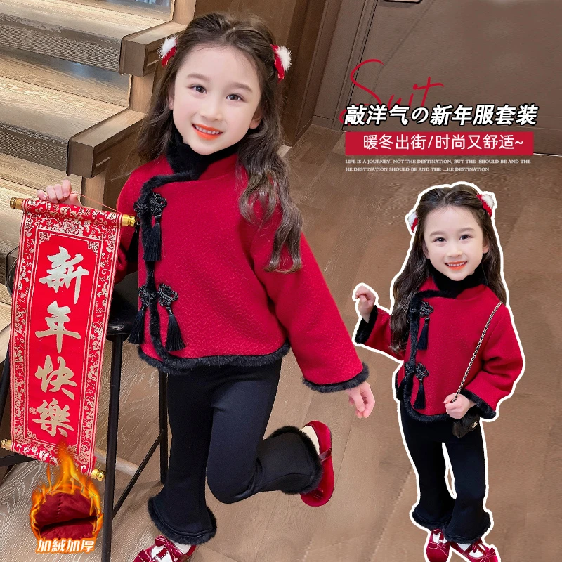 童装秋冬新款女童中国风加绒套装女宝时尚洋气拜年服保暖两件套潮