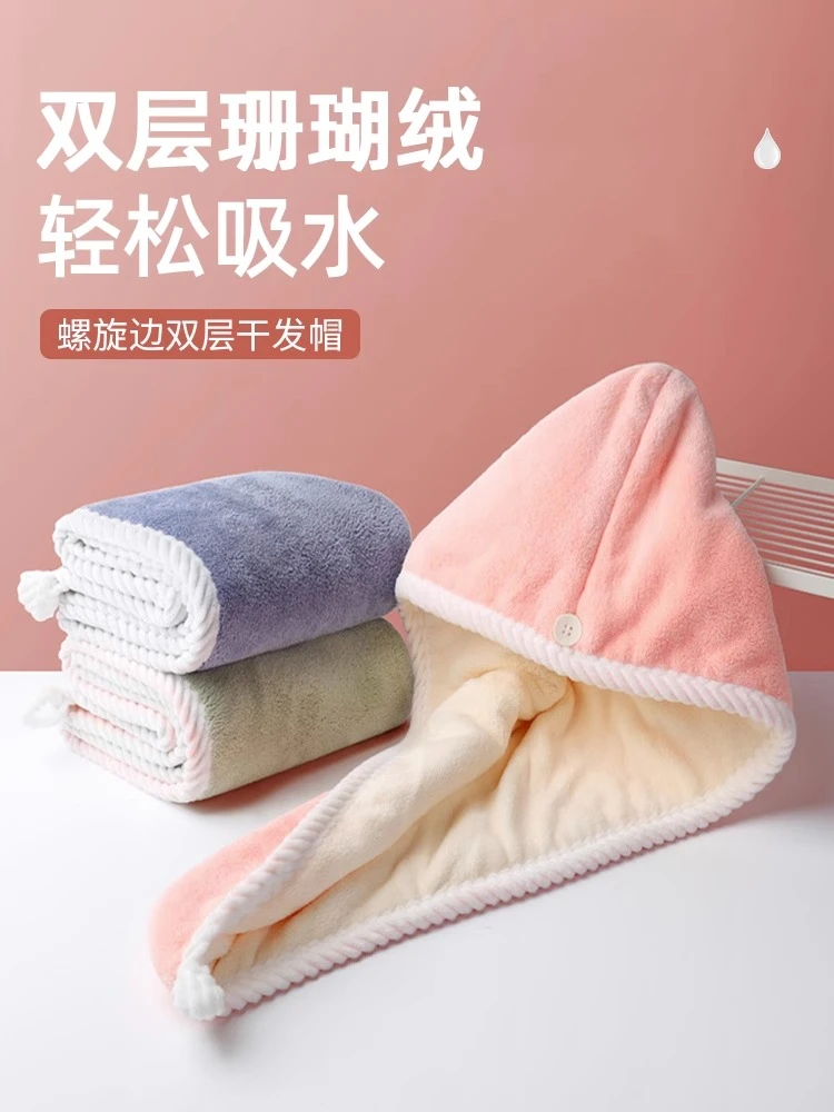 【发随机颜色干发帽一条】破损丢件联系客服    非孕妇阔腿裤