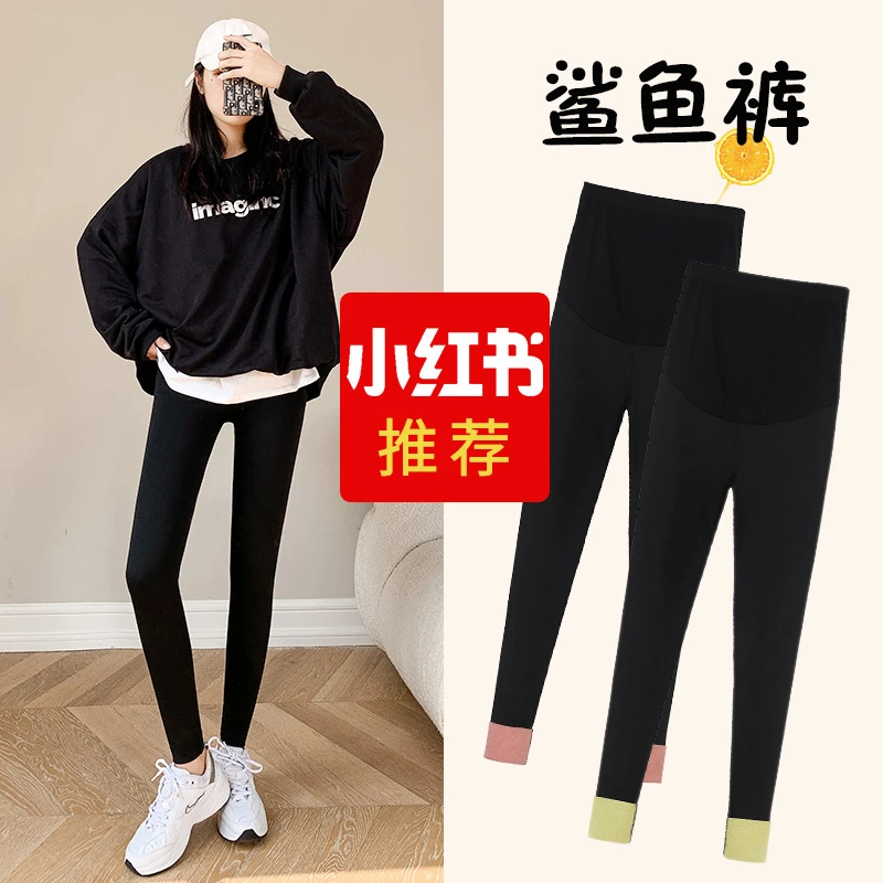 大码孕妇鲨鱼裤打底裤春秋款200斤托腹外穿显瘦瑜伽运动九分裤