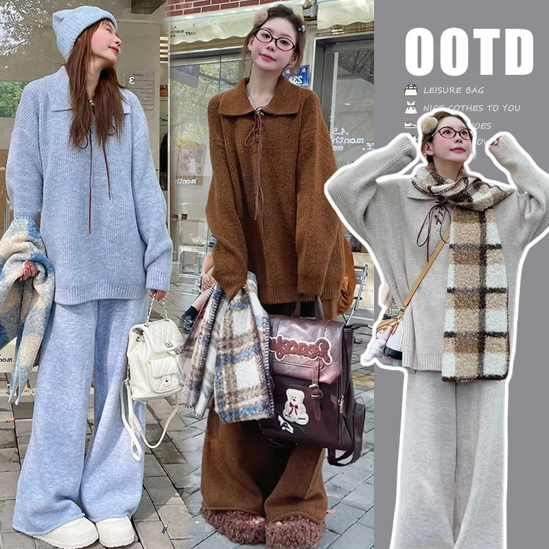 时尚孕妇宽松慵懒风针织套女秋冬时尚保暖两件套小个子套装