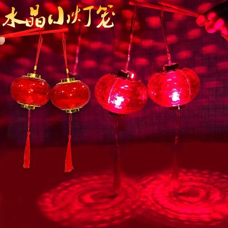 【文创好物】2025新年儿童手提红灯笼新年春节花灯发光亚克力挂饰