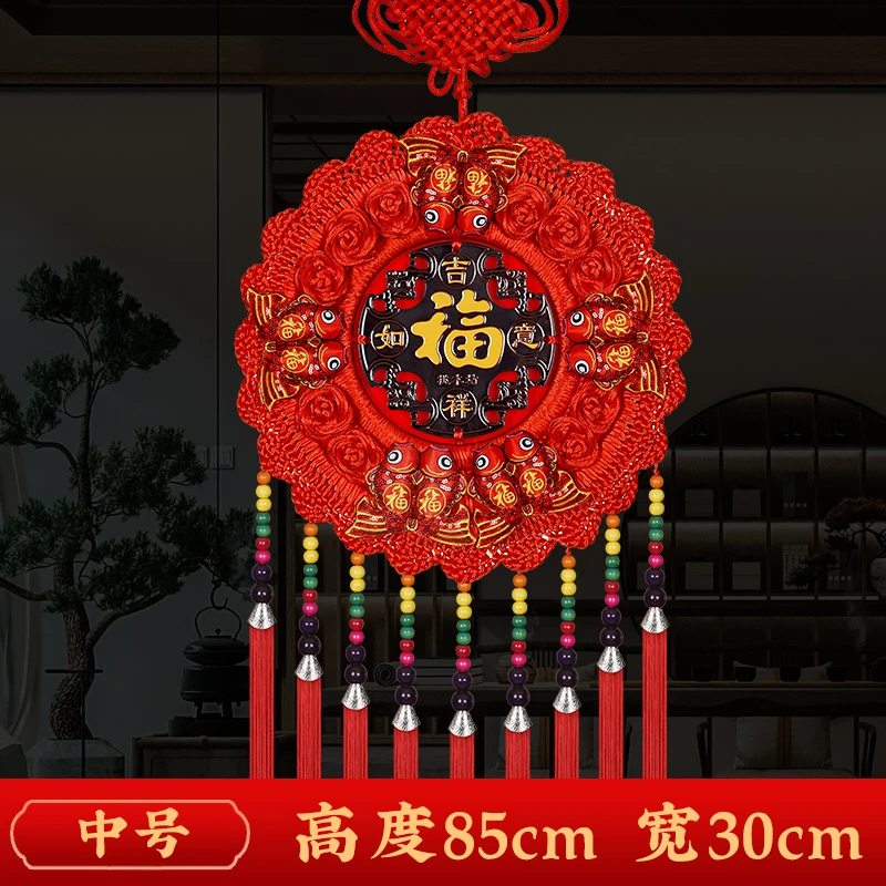2025新款团圆十鱼新款中国结新年挂件蛇年客厅乔迁家居装饰