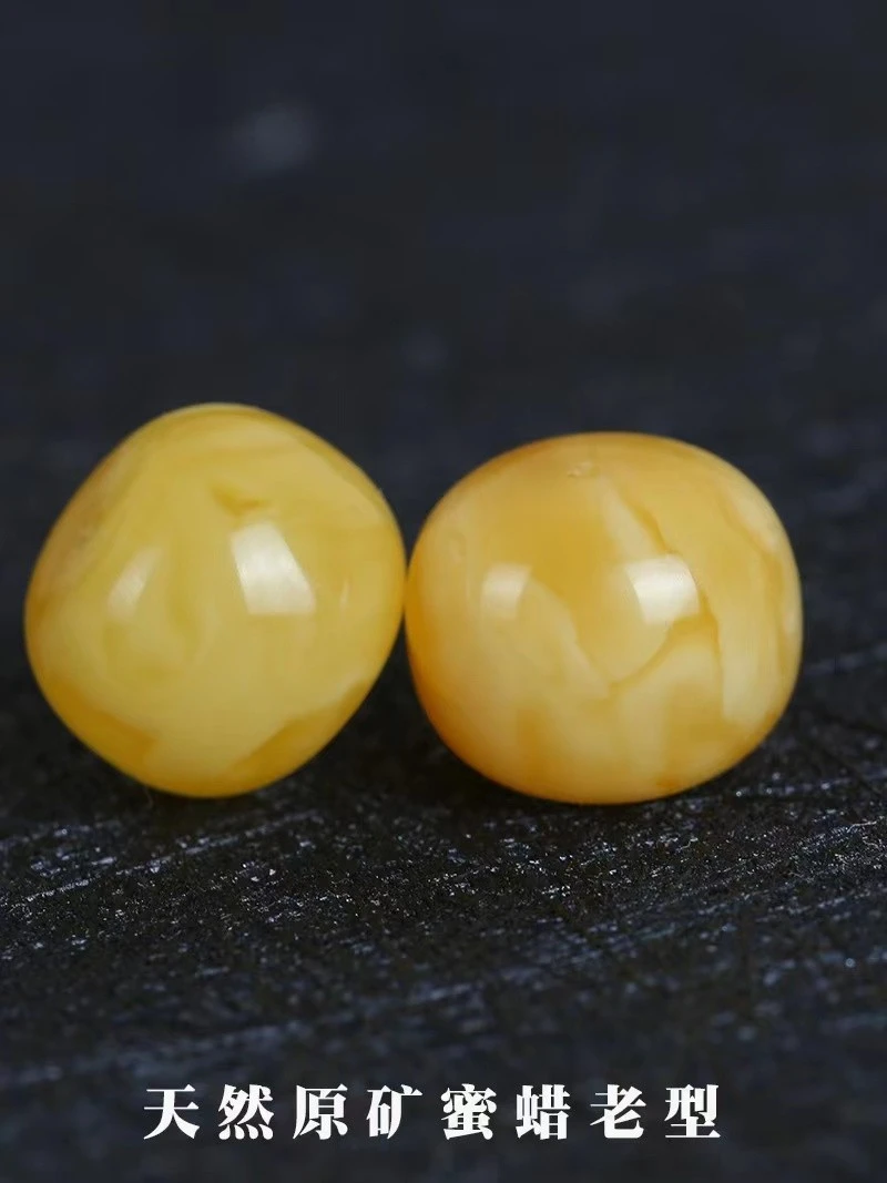 蜜蜡C7-老型珠6mm7mm8mm9mm配珠腰珠顶珠散珠(随机发多样性发一)