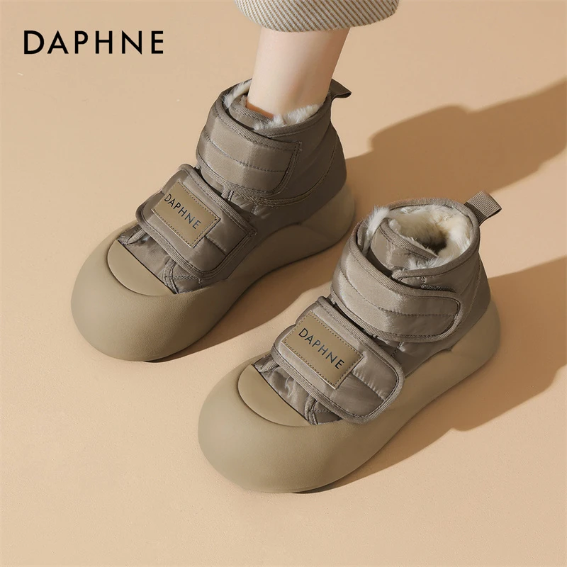 达芙妮高帮鞋女款时尚百搭厚底加绒短靴加厚保暖冬季防水雪地棉鞋