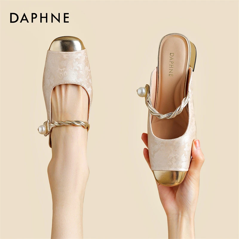 达芙妮百搭法式粗跟凉鞋女2025夏季新款包头拖浅口玛丽珍单鞋半托