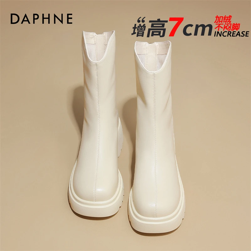达芙妮厚底增高马丁靴女款2025秋冬新款英伦风加绒瘦瘦靴切尔西靴