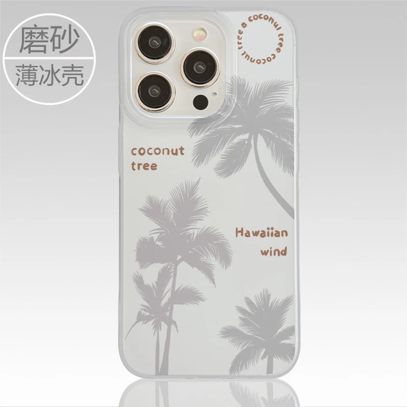 高颜值2024新款手机壳适用12苹果15pro创意iPhone14max磨砂13mini