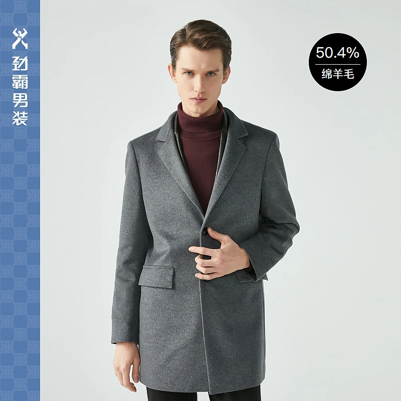 劲霸羊绒大衣|BYWG3903