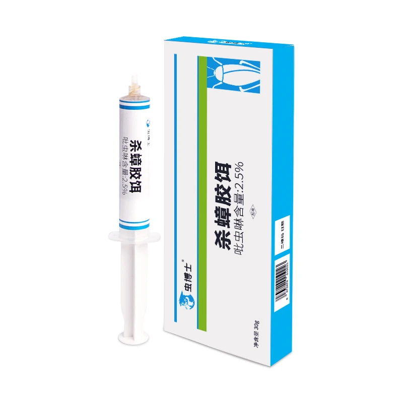 虫博士杀蟑胶饵蟑螂药厨房餐厅酒店除蟑剂大小虫卵通杀30g家庭装