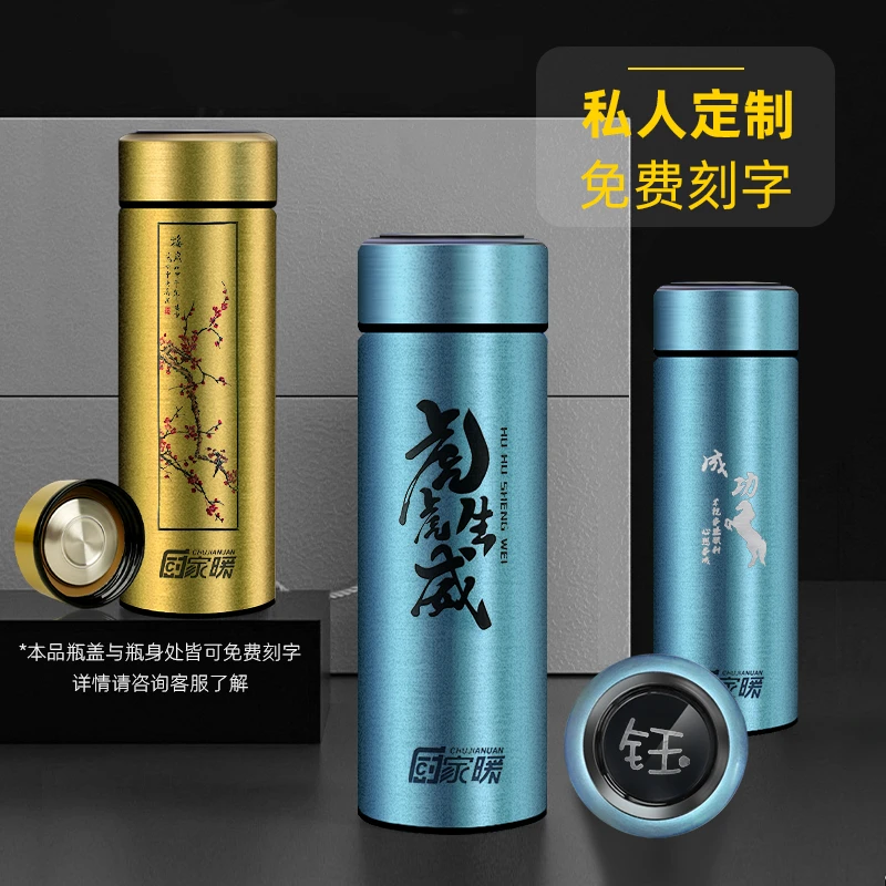 厨家暖玻璃内胆磁化保温杯强磁养生磁化杯便携车载不锈钢杯防结石