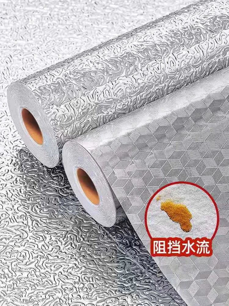 厨房防水防油贴纸粘贴墙面耐高温铝箔纸墙纸橱柜灶台瓷砖自粘壁纸