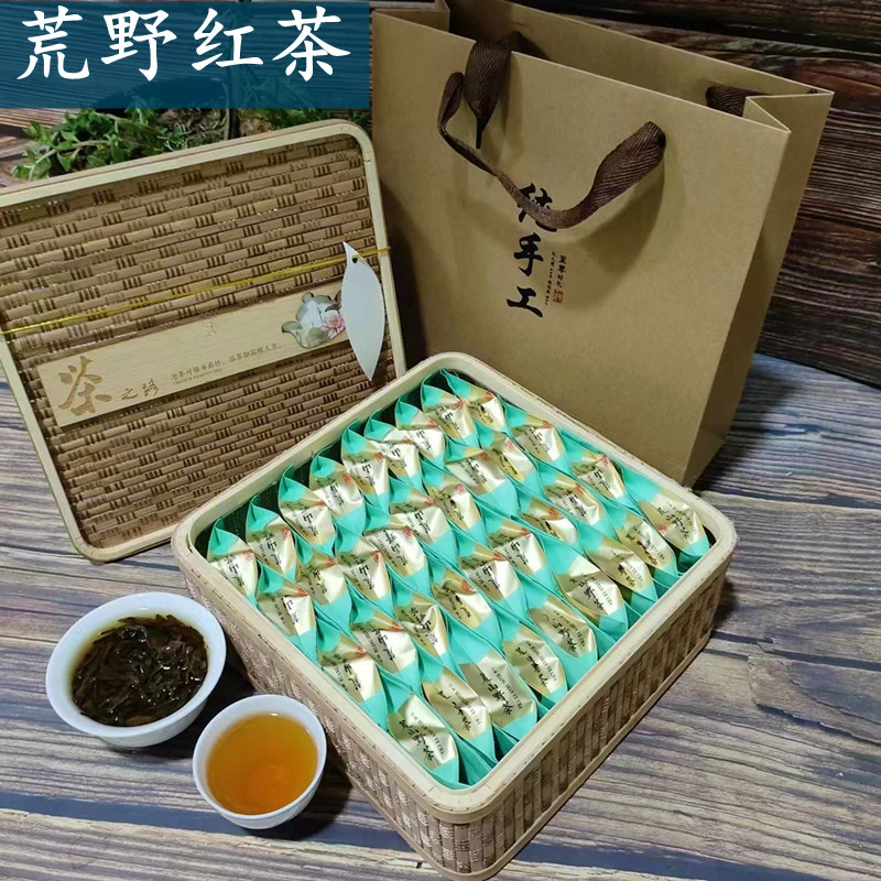 红茶正山小种红茶特级浓香型花香野生茶叶原生态礼盒装送礼佳品