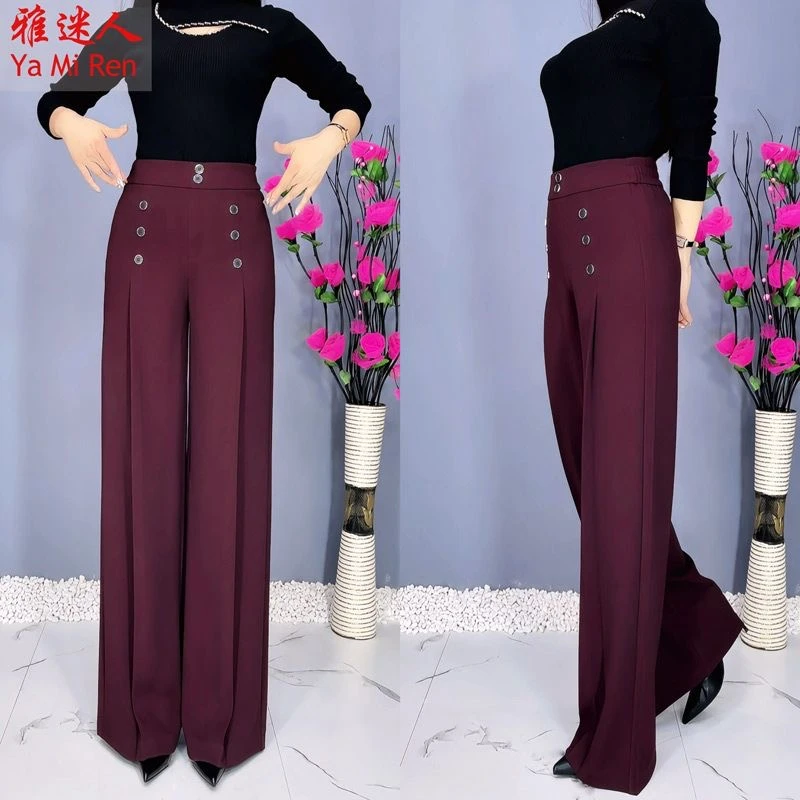 秋冬高档阔腿裤女士裤子显高显瘦百搭宽松直筒裤女网红款拖地裤子