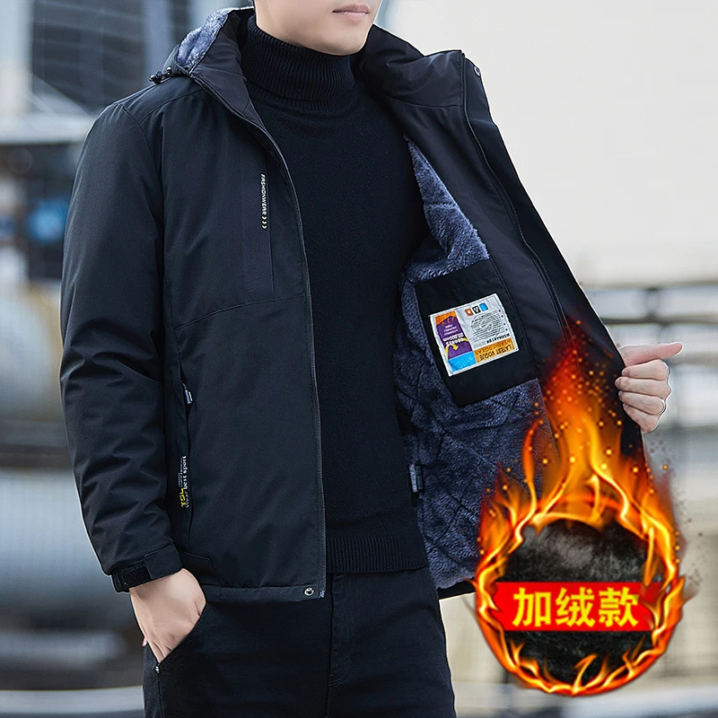 冲锋衣男士外套冬季加绒加厚棉衣户外防风保暖防水防寒大码登山服