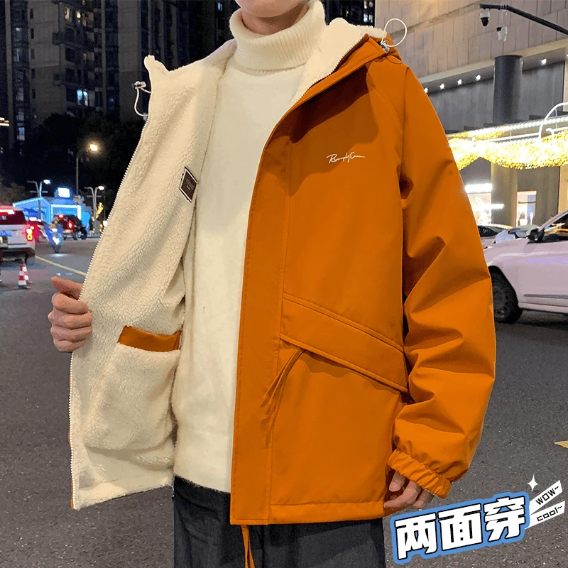 双面穿外套男士春秋季新款潮牌宽松连帽羊羔绒时尚百搭休闲夹克