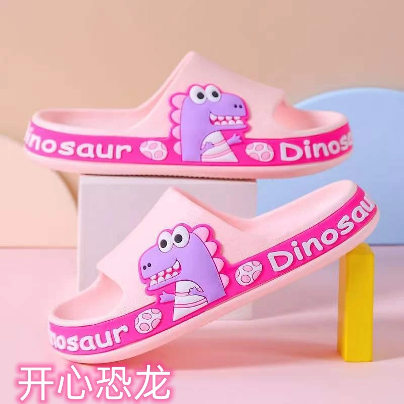 2025夏季新款字母恐龙卡通儿童拖鞋外穿防滑耐磨不臭脚软底凉拖鞋
