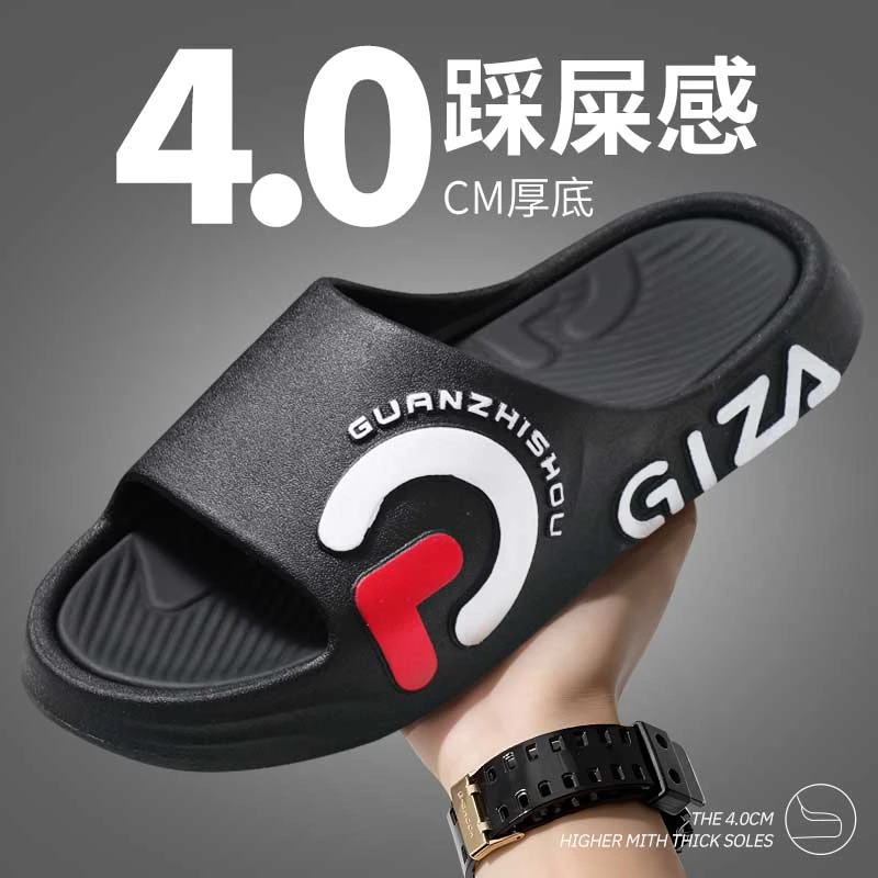 时尚软底男童拖鞋夏季运动沙滩鞋浴室防滑男女童厚底网红拖鞋外穿