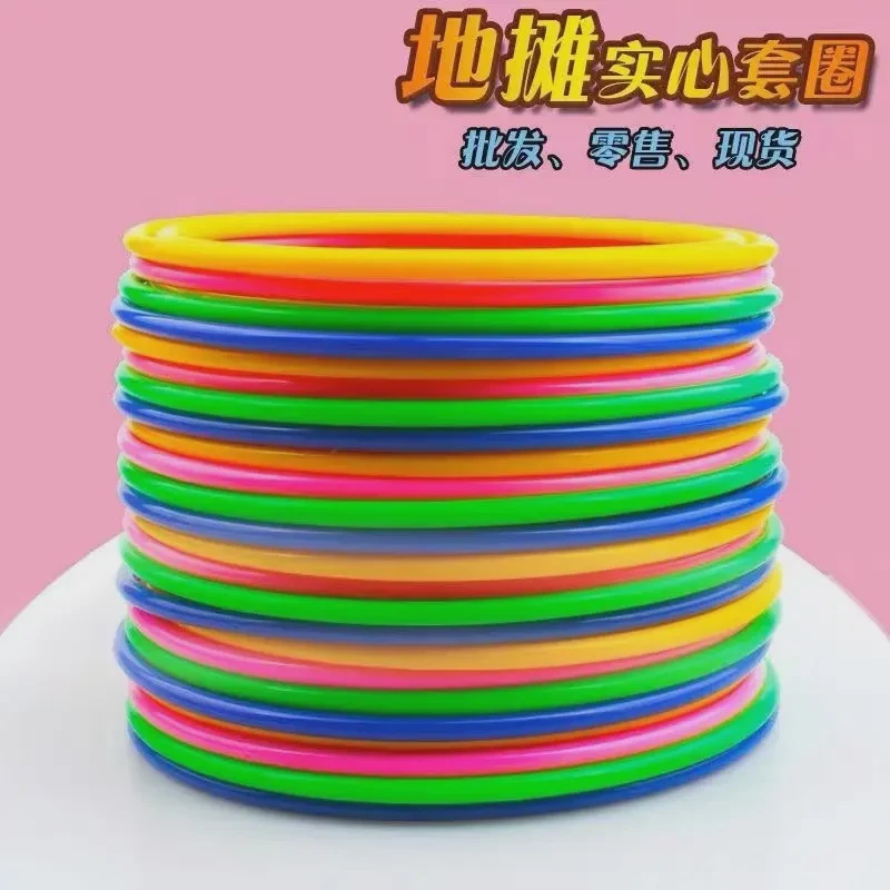 【合欢】新款塑料圈捕梦网手工制作材料多色