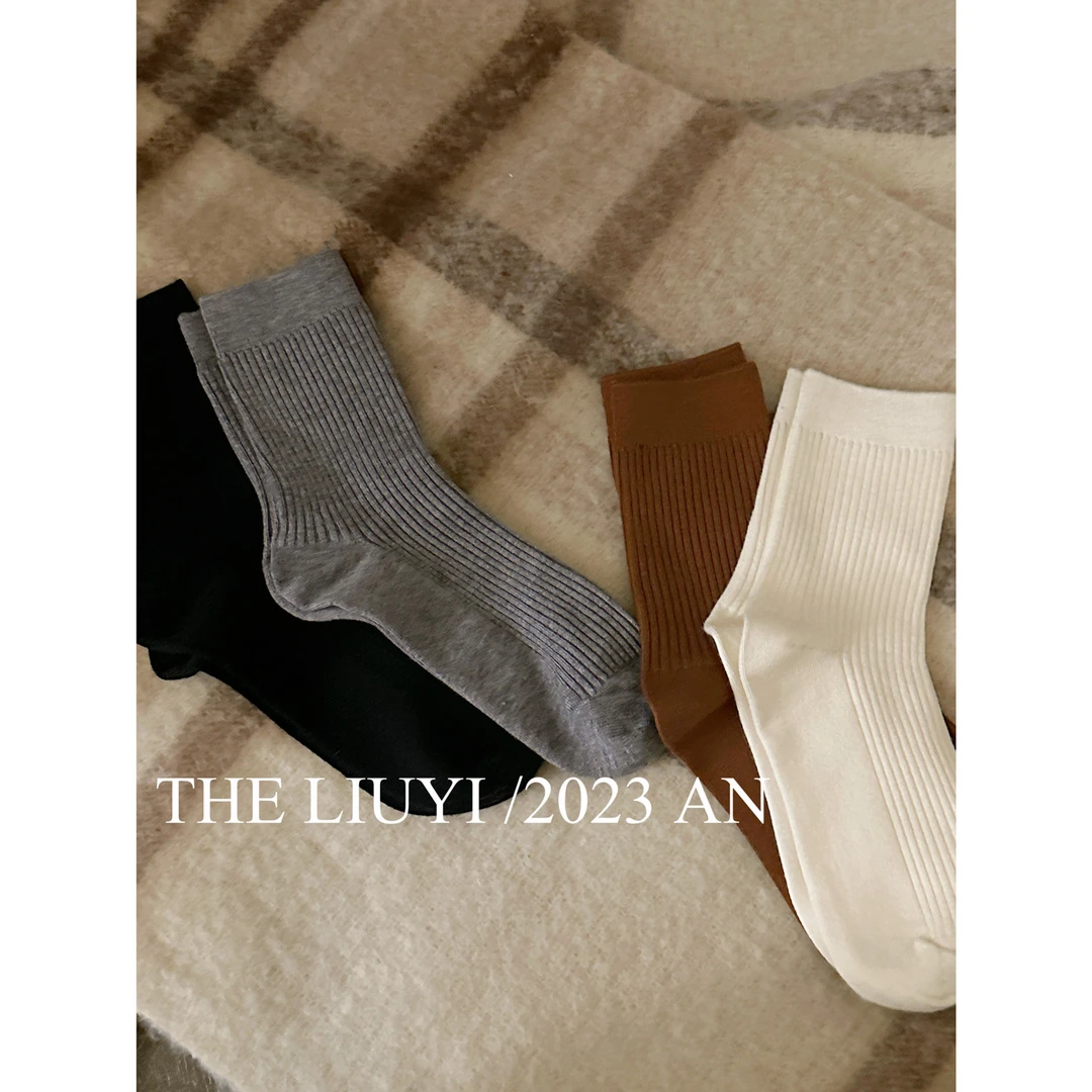 【LIUYI】4双装！纯色百搭中筒袜5120