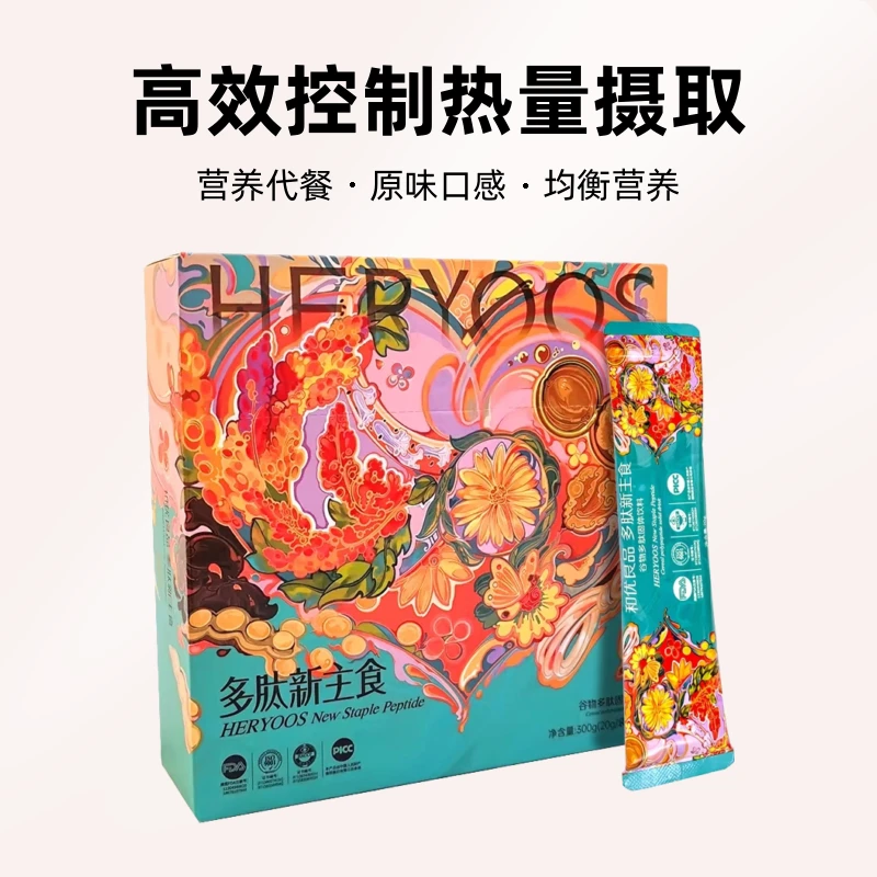 多肽新主食健身营养粉优质营养丰富原味