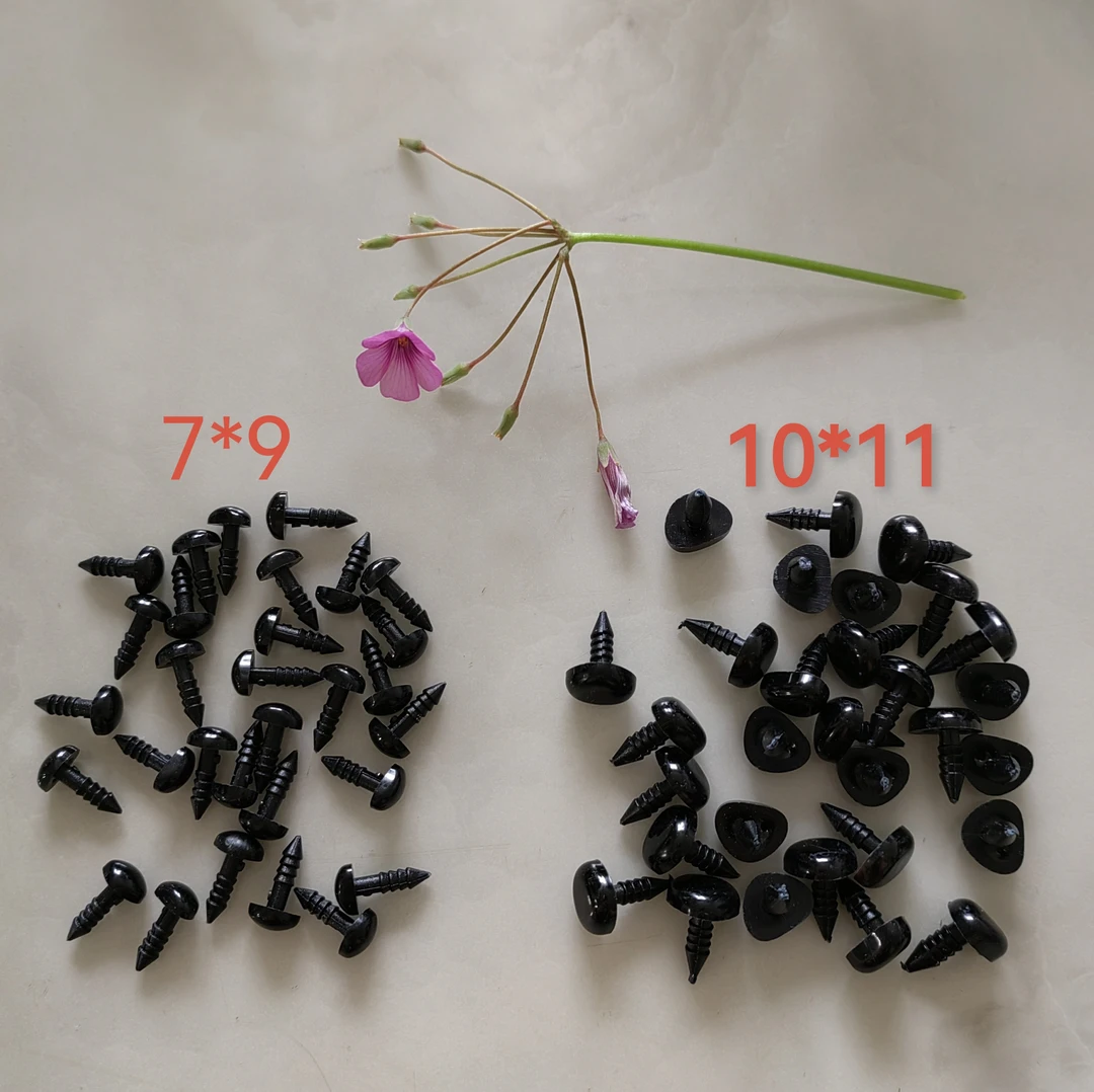 中小号鼻子各30粒共60粒