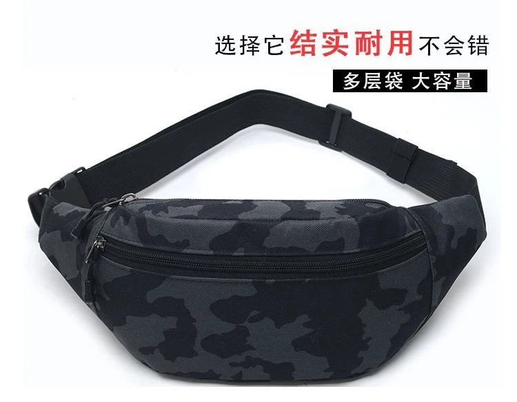 户外建筑工作跑步手机腰包男士干活工地大容量收钱包耐磨女多功能