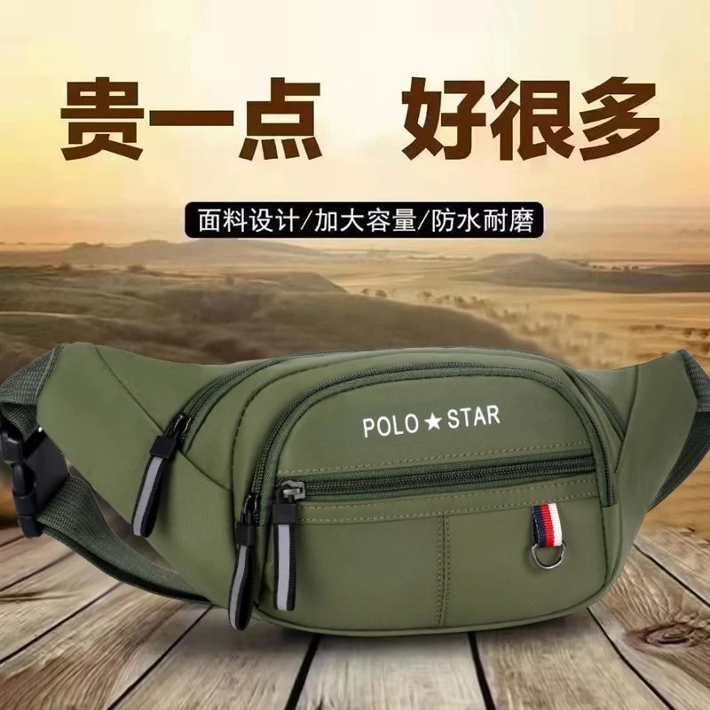 勤务腰包男款高端女士斜挎工作小众百搭多功能跑步工作防水新款夏