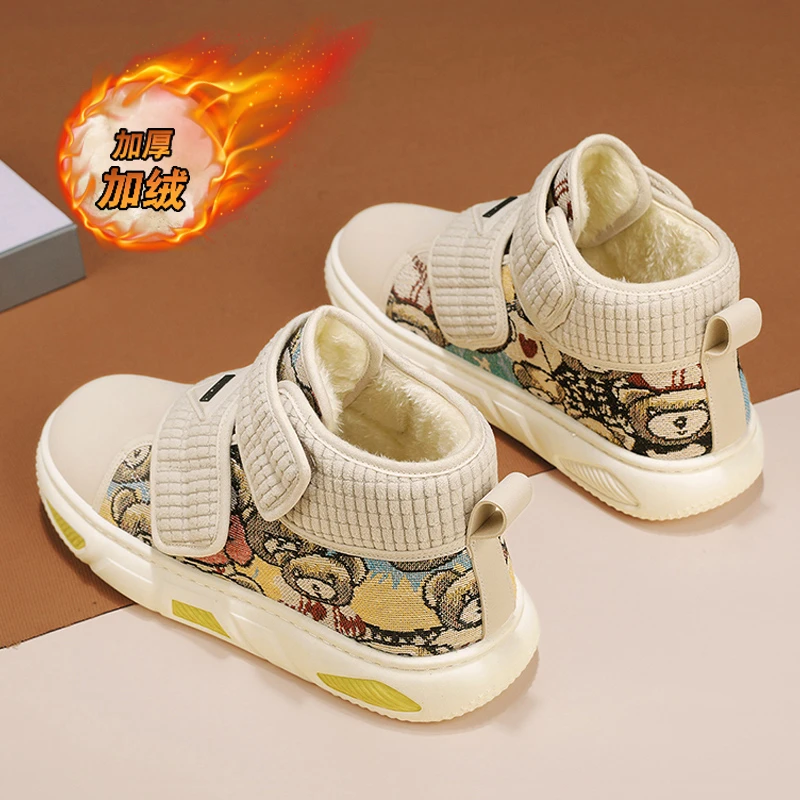 鞋子男男鞋冬季2024新款加绒保暖棉鞋青少年高帮东北户外雪地靴男