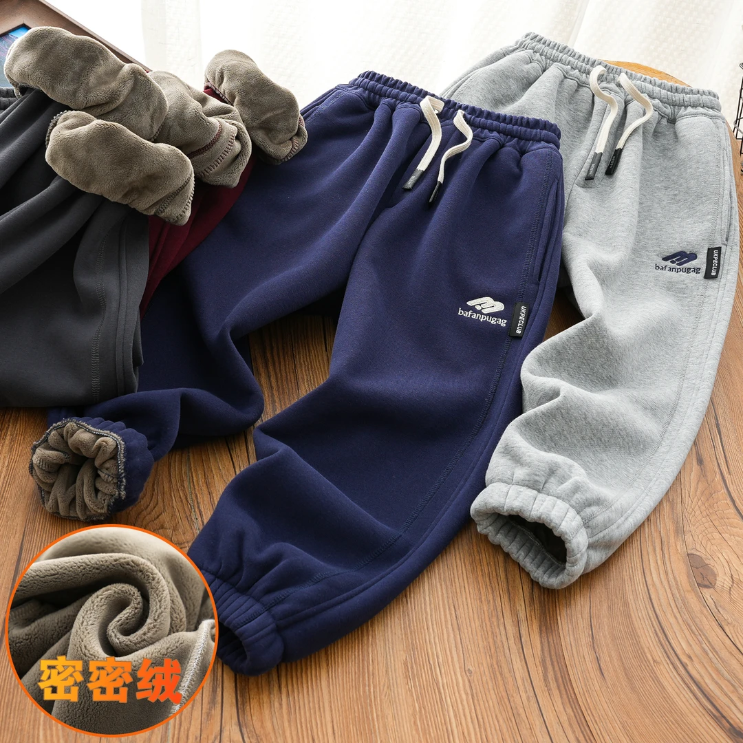 男童加厚加绒运动裤一体绒保暖休闲裤子冬季新款2024男孩冬装长裤
