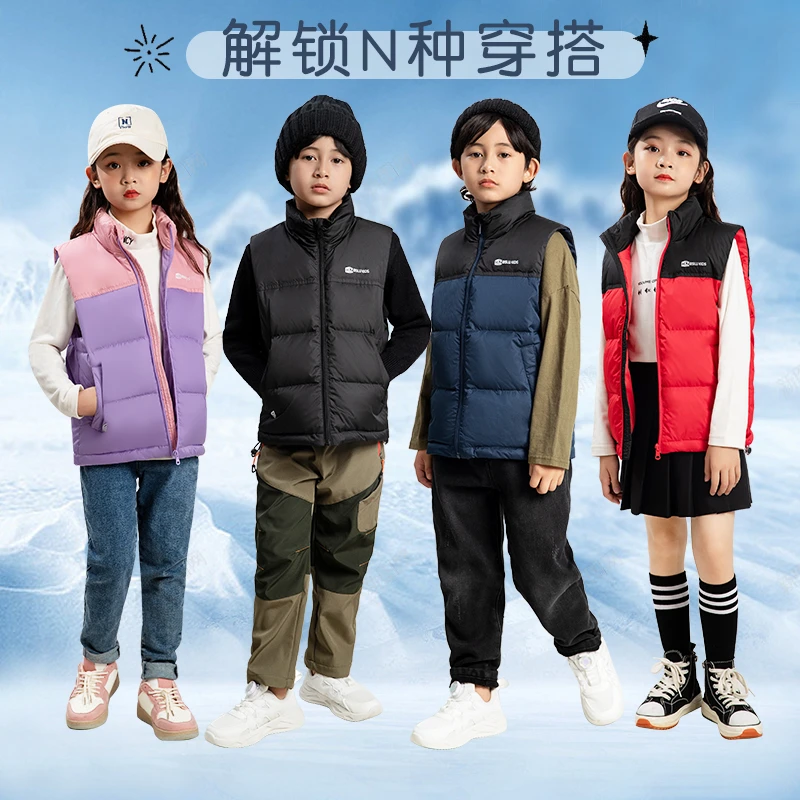 F2389男童秋冬羽绒马甲新款字母撞色口袋儿童中大童拉链衫无袖