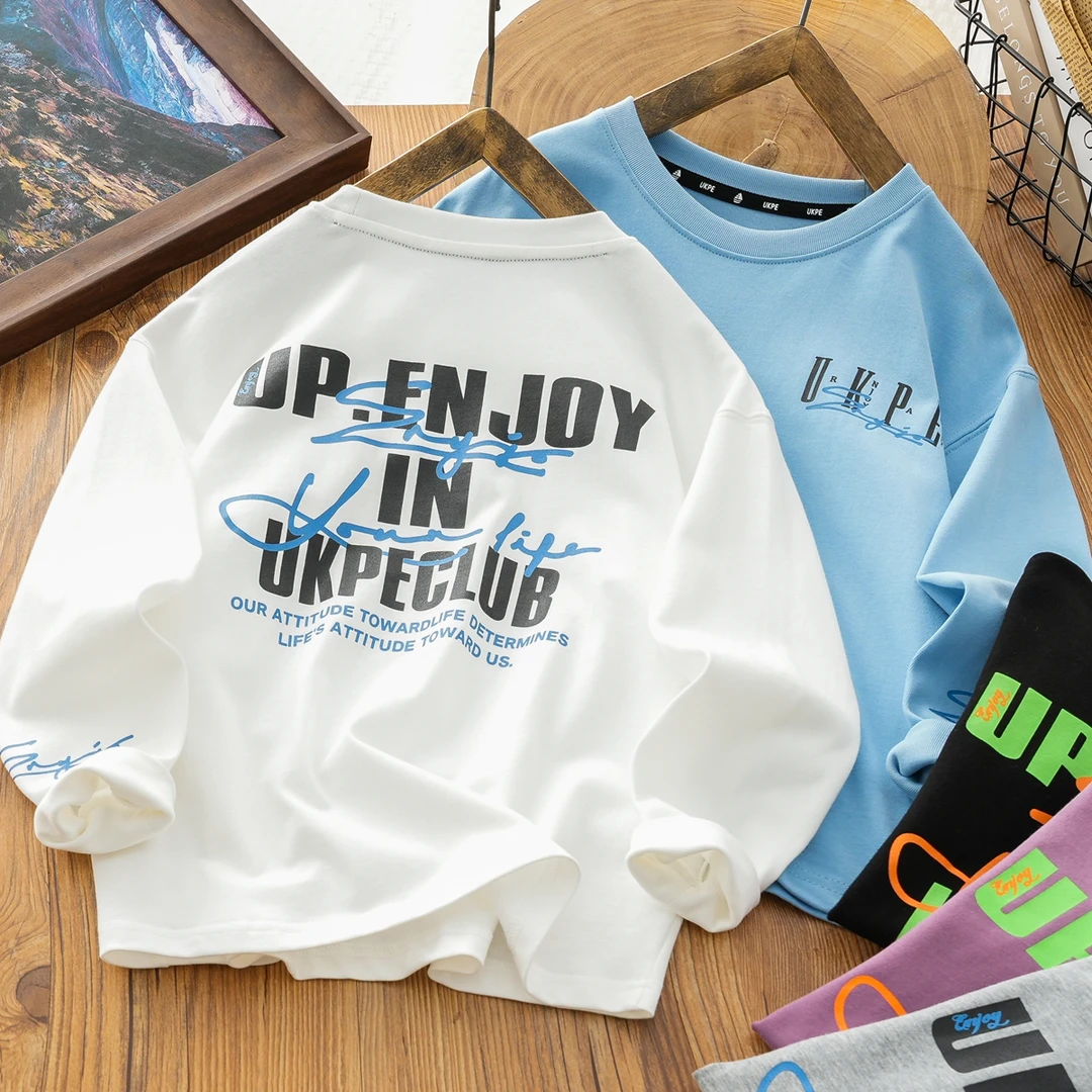 2024秋季新款男童长袖T恤儿童字母圆领打底衫春秋款休闲t恤男孩