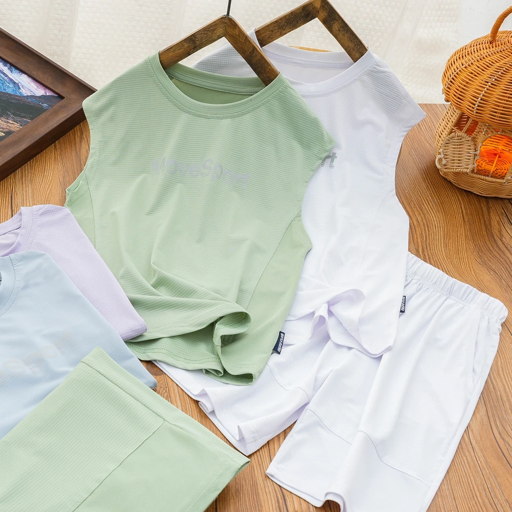 男童速干背心套装2024夏季新款弹力童装套服儿童网眼无袖T恤短裤