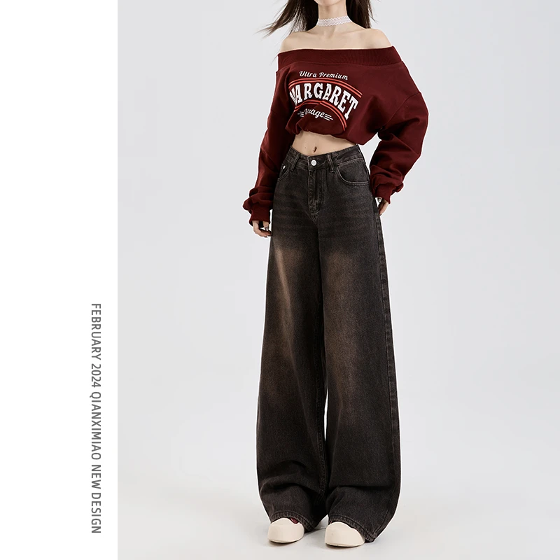 美拉德咖色阔腿牛仔裤女春秋冬季2024新款宽高腰直筒显瘦气质裤子