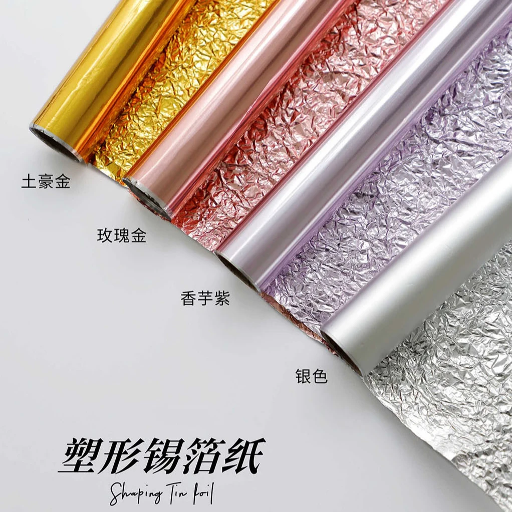锡箔纸褶皱塑形纸防水加厚 网红花艺彩色造型花束包装材料内衬纸