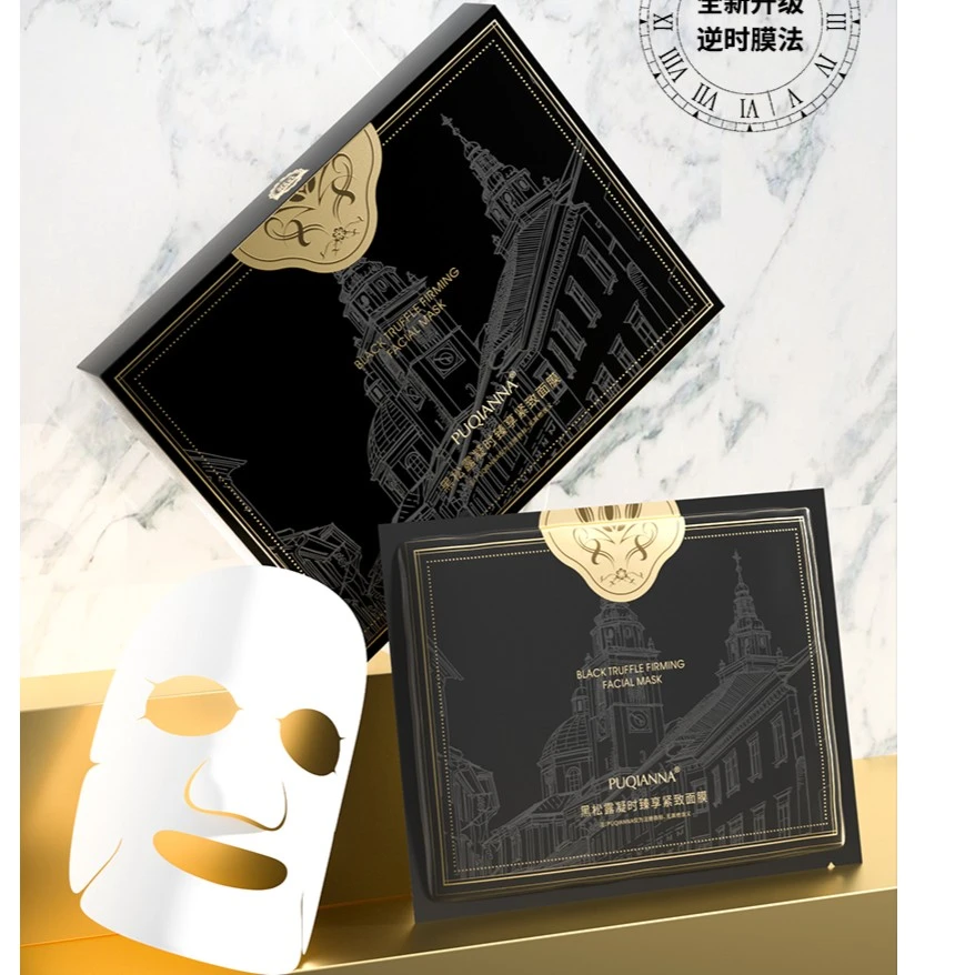 【拍一发6盒】普纤娜黑松露凝时臻享紧致面膜5片装保湿养肤轻盈面膜