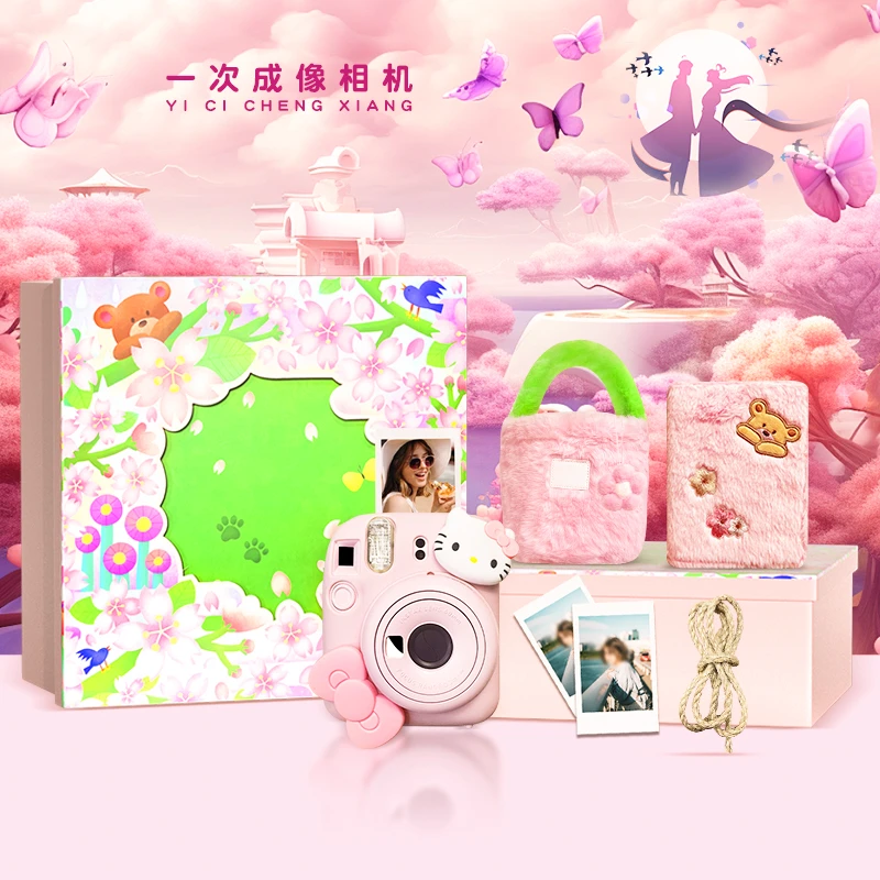 520情人节送女朋友生日礼物送闺蜜朋友立拍立得相机mini7+mini12