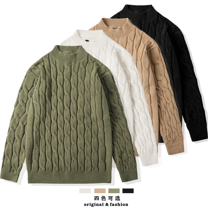 【亦杨服饰】冬季新款时尚休闲加厚保暖圆领麻花内搭男针织毛衣M907