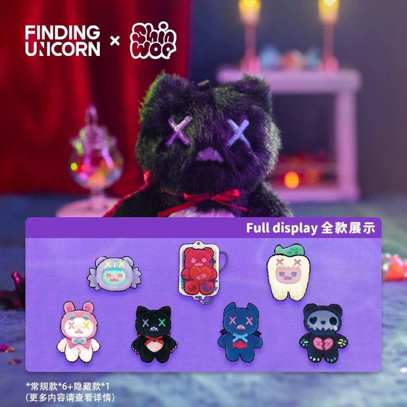 【拆盒】 ShinWoo吸血鬼糖果屋毛绒盲盒治愈幽灵熊