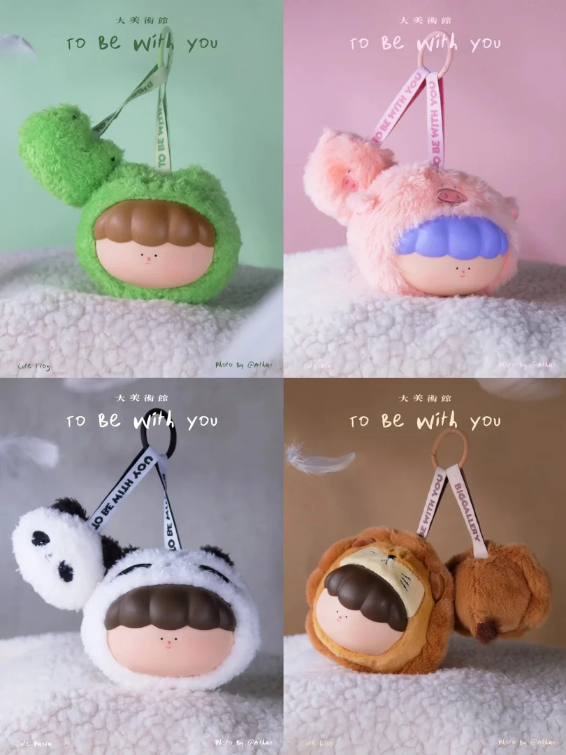 【拆盒】大美术馆 和你在一起搪胶毛绒盲盒公仔