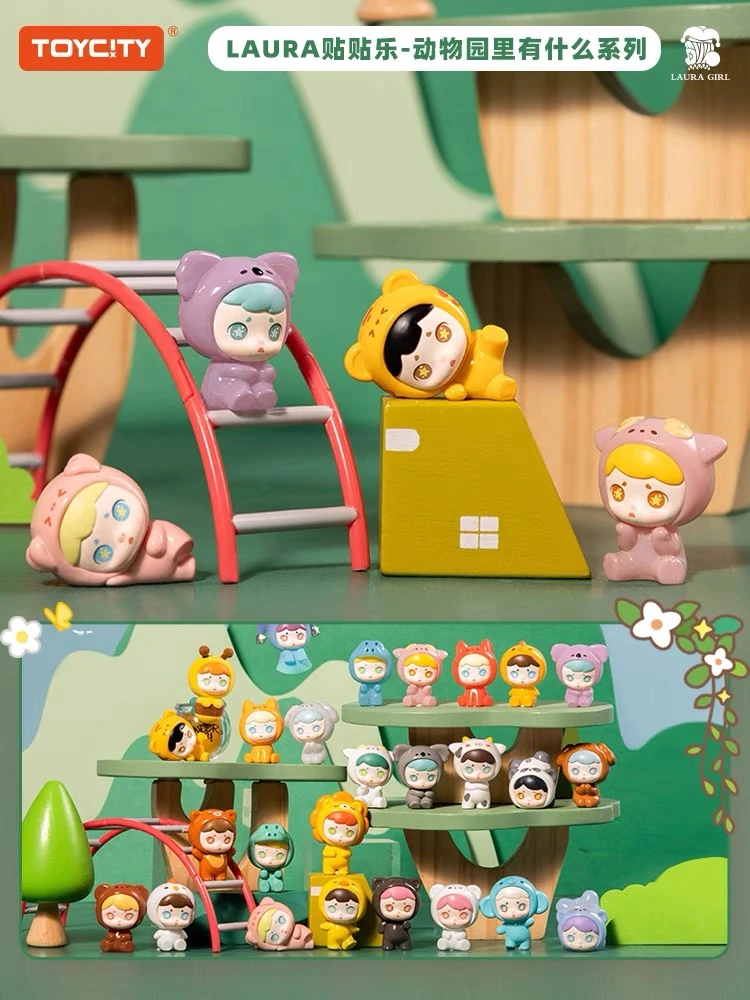 【拆盒】LAURA动物贴贴乐盲盒磁吸贴笔帽公仔冰箱贴卡通磁力贴