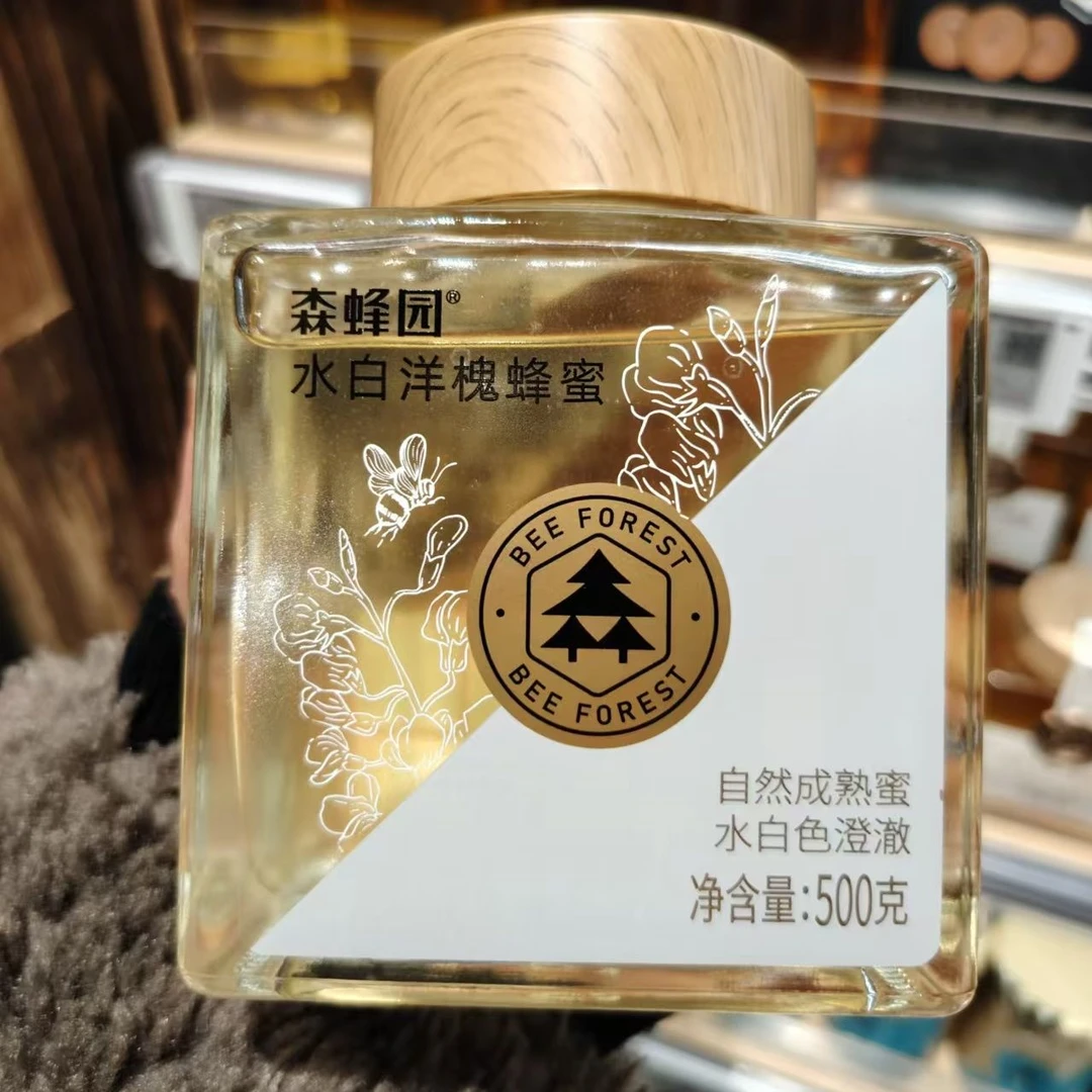 许昌严选精选森蜂园蜂蜜洋槐椴树蜜
