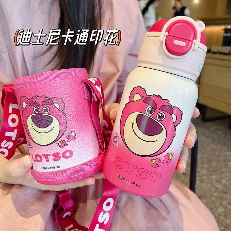【一杯双饮】草莓熊儿童保温杯儿童学生水壶可爱保冷水杯吸管15073