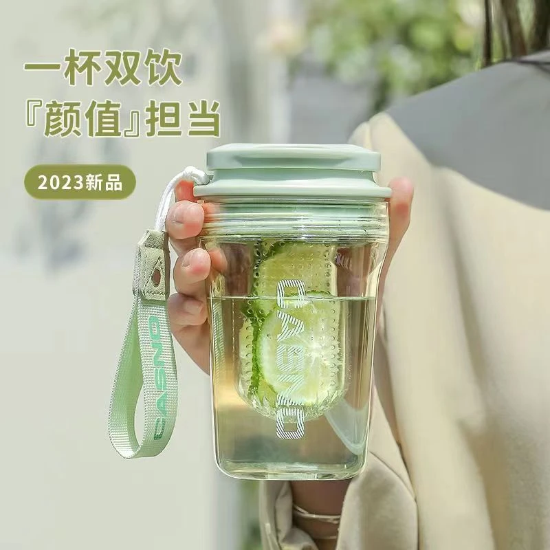 卡西诺咖啡杯高颜值随手杯直饮带吸管网红杯子便携简约水杯420ML