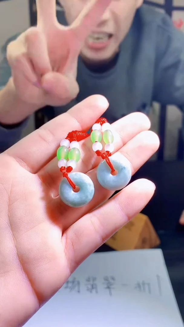 【闪购商品】翡翠颈饰未镶嵌多样性/1223001