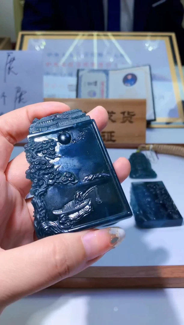 【闪购商品】定制翡翠未镶嵌不退换/1221228