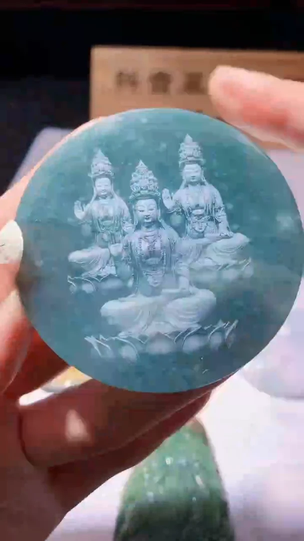 【闪购商品】定制翡翠未镶嵌不退换/1222325