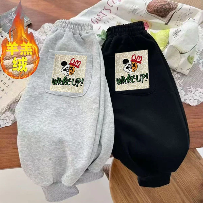 男童女童运动长裤秋冬季加绒加厚2024休闲裤儿童洋气儿童洋气潮流