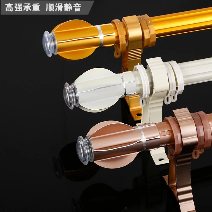 窗帘罗马杆特厚款单杆双杆简约装饰